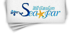 Sea Far Resort Koh Kood